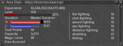 Signature for player Ares Elain