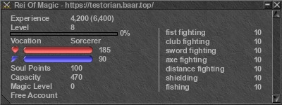 Signature for player Rei Of Magic