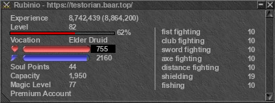 Signature for player Rubinio